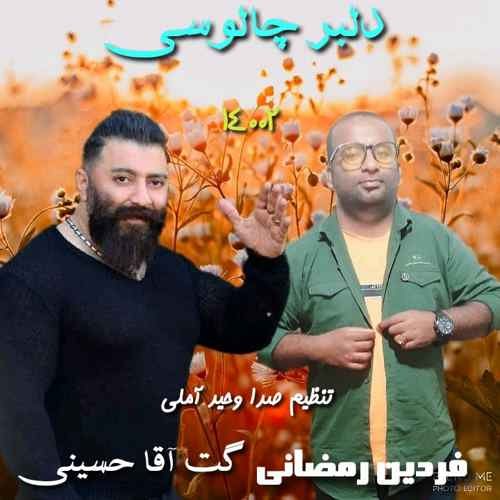 عکس پست