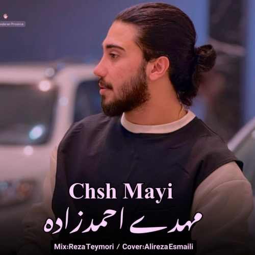 عکس پست