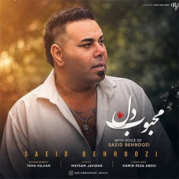 عکس پست