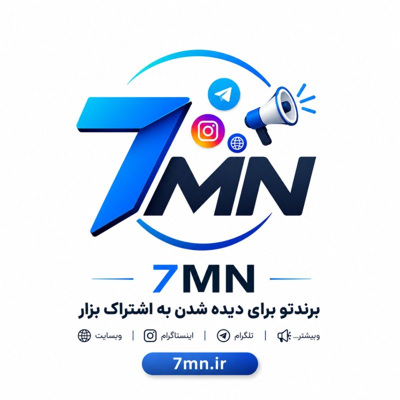 عکس پست