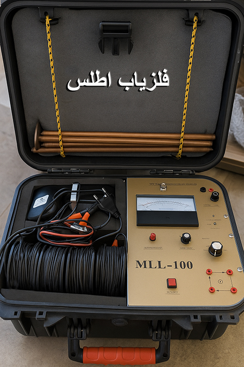 فلزیاب مقاومت سنج فیتزجرالد MML-100