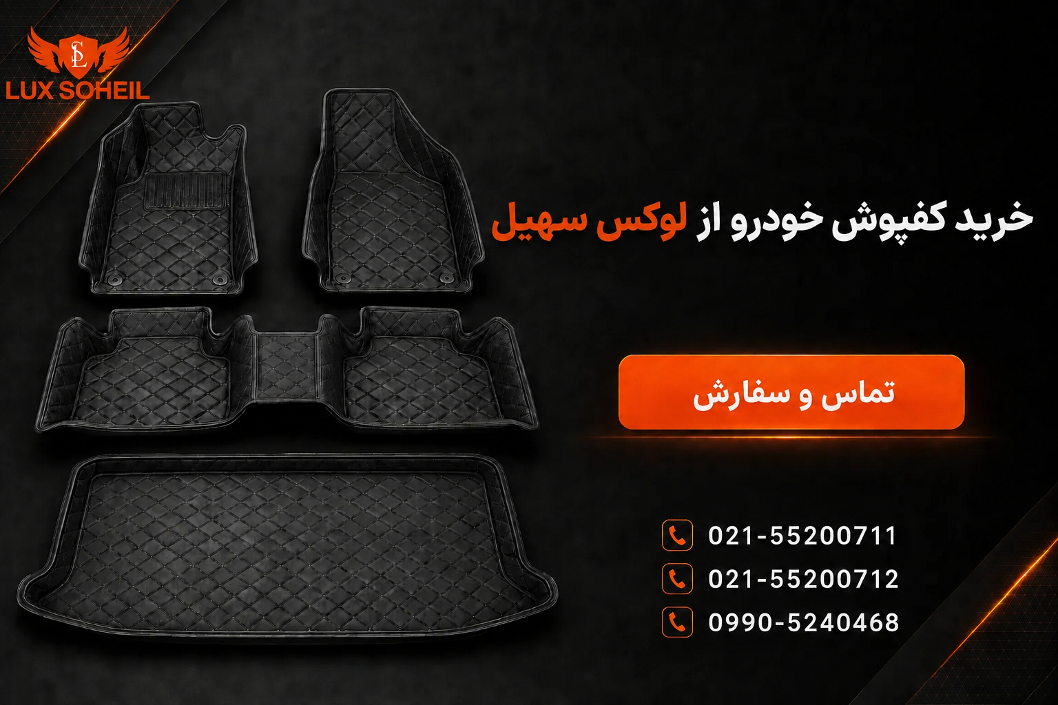 عکس پست