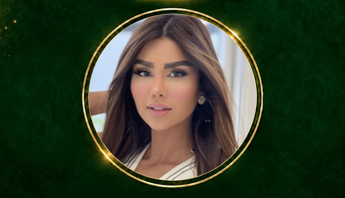 مریم حریری