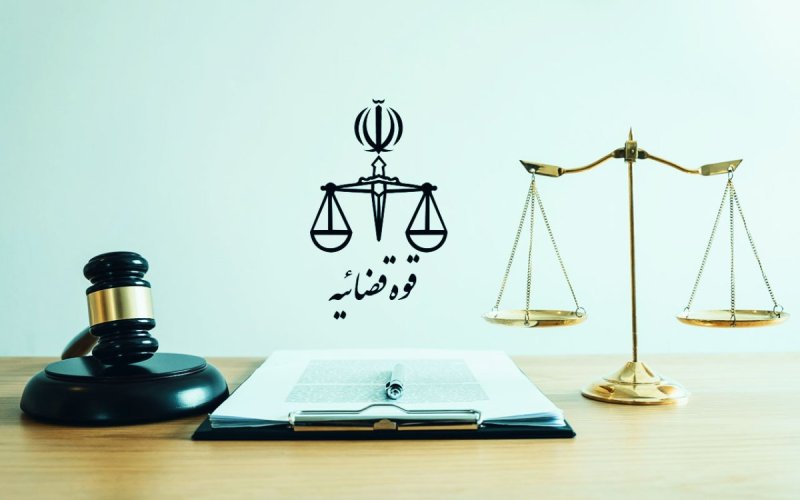 برنامه‌ریزی آزمون قوه قضاییه ۱۴۰۴: راز قبولی در ۳ ماه؟