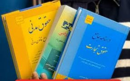 عکس پست