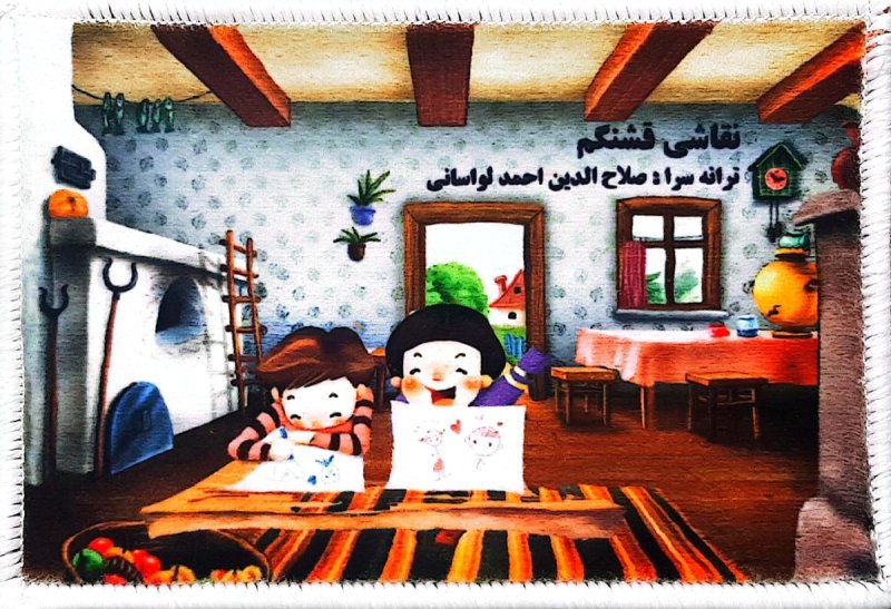 عکس پست