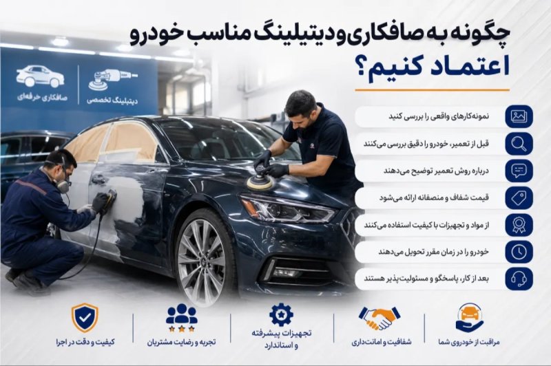 عکس پست