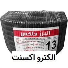 عکس پست