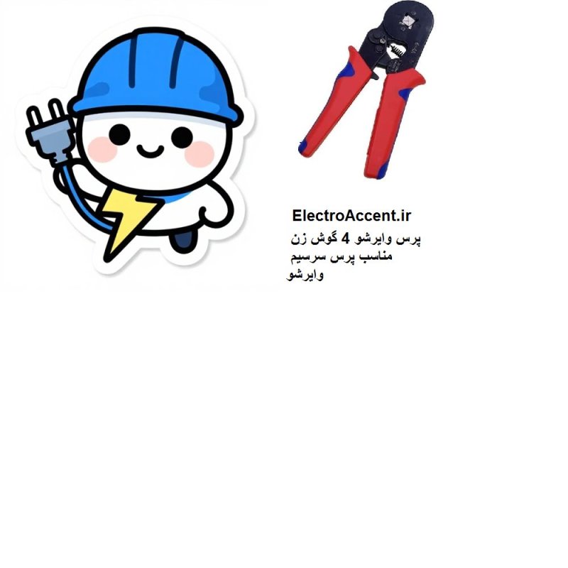 عکس پست