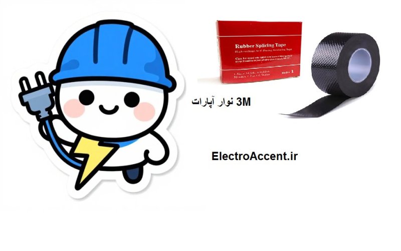 عکس پست