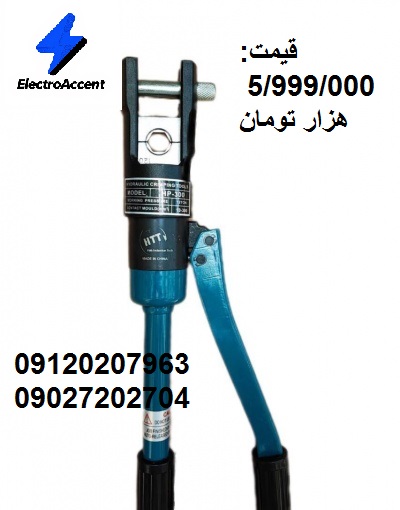 عکس پست