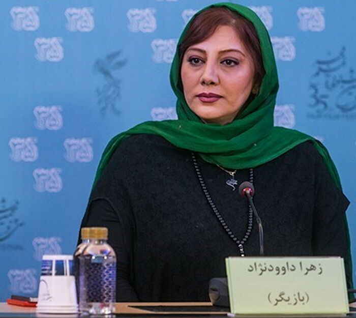 عکس پست
