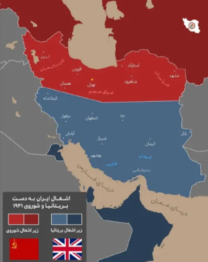 بررسی چندلایه دلایل ناتوانی ارتش رضاشاه در دفاع از ایران در شهریور ۱۳۲۰؛ از ساختار و سربازگیری اجباری تا ضعف فرماندهی، لجستیک، نیروی هوایی و فاصله میان ظاهر مدرن ارتش و توان واقعی آن در جنگ جهانی دوم. بررسی چندلایه دلایل ناتوانی ارتش رضاشاه در دفاع از ایران در شهریور ۱۳۲۰؛ از ساختار و سربازگیری اجباری تا ضعف فرماندهی، لجستیک، نیروی هوایی و فاصله میان ظاهر مدرن ارتش و توان واقعی آن در جنگ جهانی دوم.