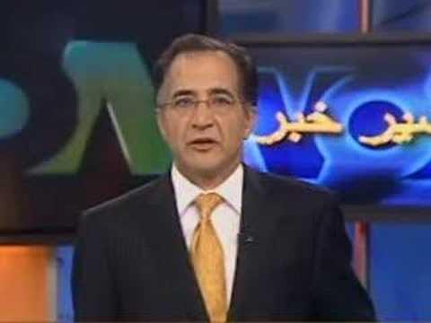 جمشید چالنگی