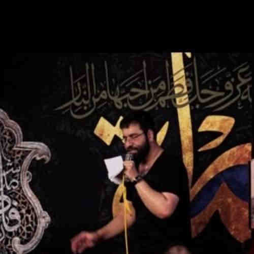 حسین سیب سرخی ~ دانلود نوحه قدم قدم با یه علم ایشاالله اربعین میام سمت حرم