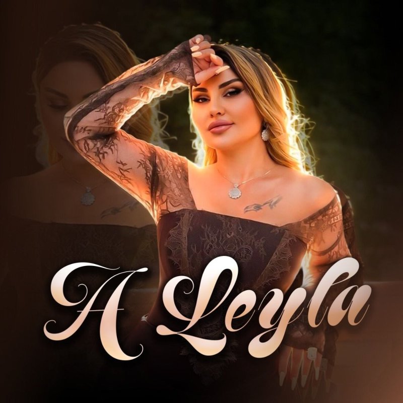 دانلود آهنگ آذربایجانی Sebnem Tovuzlu به نام A Leyla