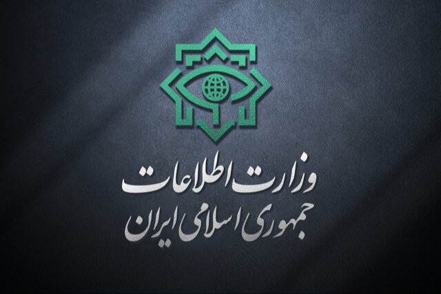 هشدار بی سابقه وزارت اطلاعات به فرانسه درباره دیپلمات هایش