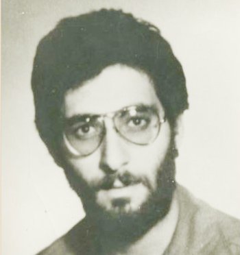 شهید سعید گلاب بخش معروف به - محسن چریک