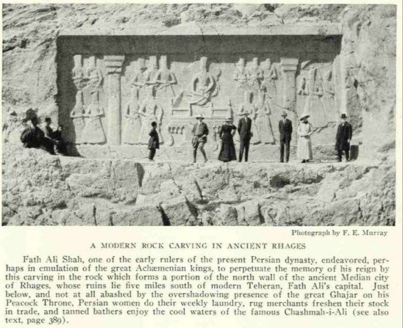 سنگ تراشی‌های جدید به سبک ایران باستان (Ancient Persia)