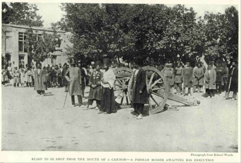 به توپ بستن (Cannonading) یک راهزن