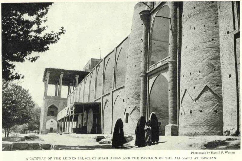 عالی قاپو (Ali Qapu)