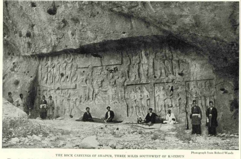 غار شاپور (Shapur Cave)