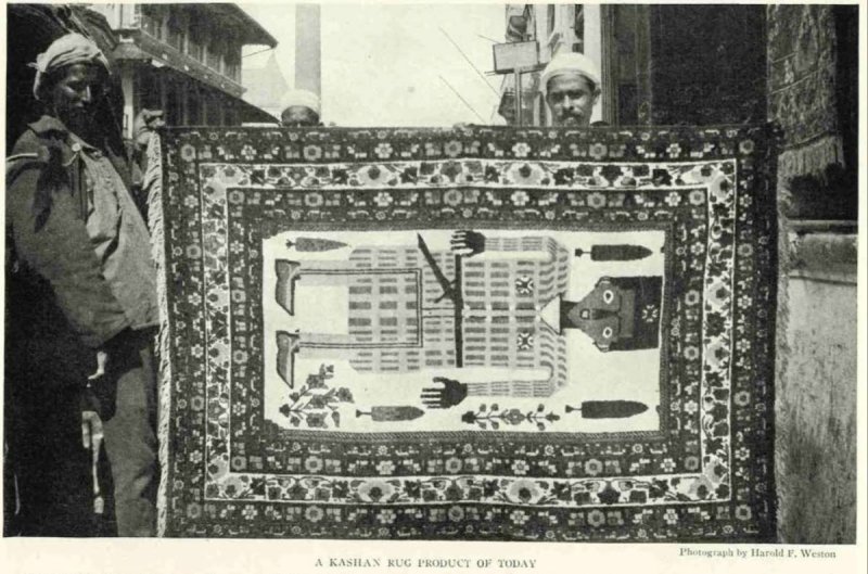 قالی کاشان (Kashan Carpet)