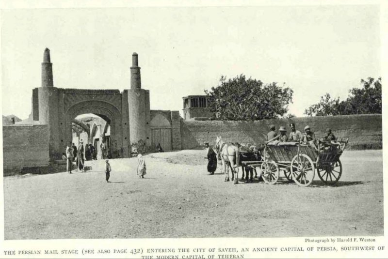 ارابه در حال ورود به ساوه (Saveh)
