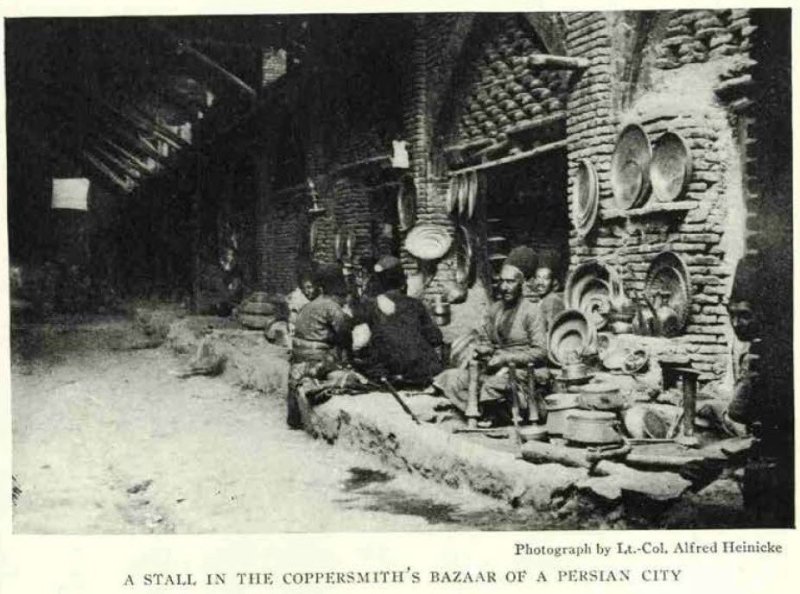 بازار مسگرها (Coppersmiths)