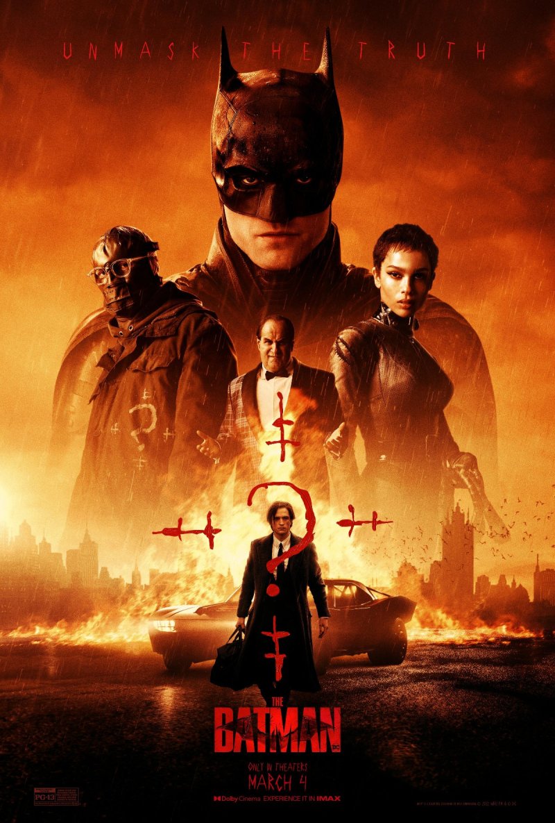 بت من BATMAN
