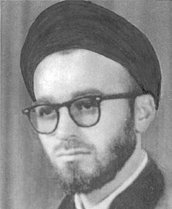 شهید سید علی اندرزگو