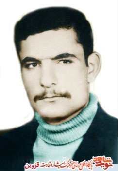شهید احمدرضا بهرامی