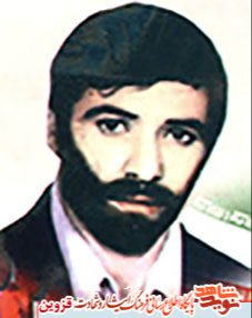 شهید اکبر آخوندی