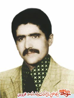 شهید قربانعلی داداشی