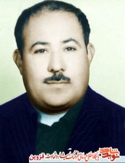 شهید یوسف پوریوسف