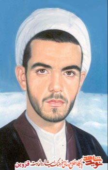 شهید نصرت‌الله انصاری