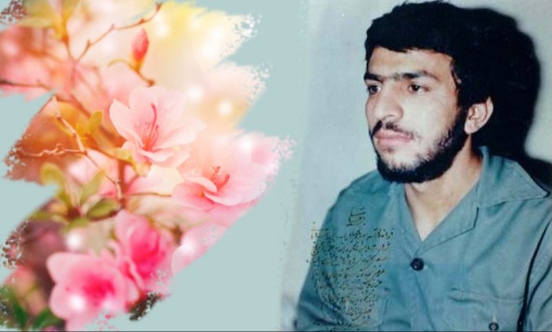 سردار شهید مهدی کازرونی