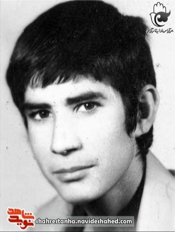 شهید حسین سورانی