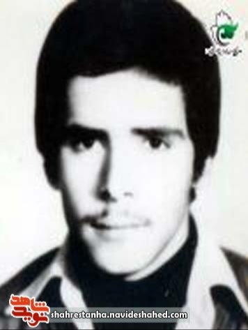 شهید محمدرضا کاظمی