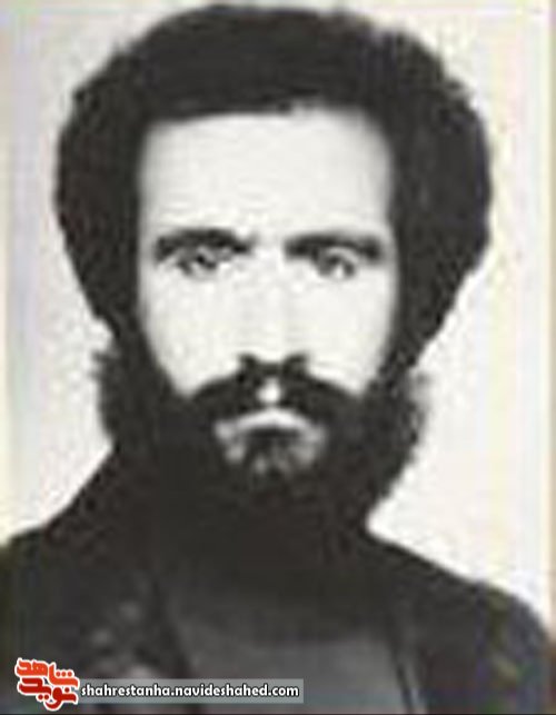 شهید محمد حسین شیرازی