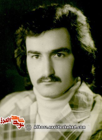 شهید محمد هادی مدرسی