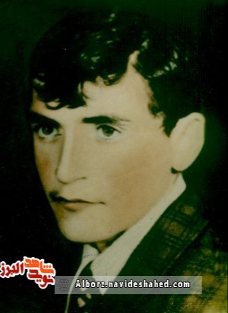 شهید سمیع اله فیروزحشم