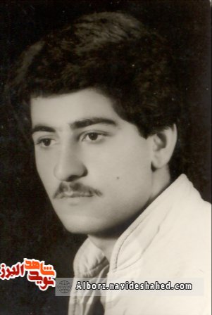 عکس پست