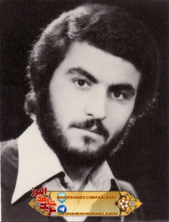 شهید محمد صالح صمیمی