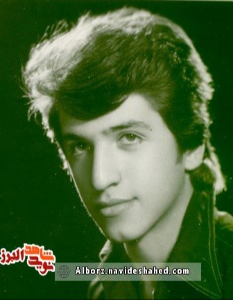 شهید منوچهر رضایی سوادکوهی