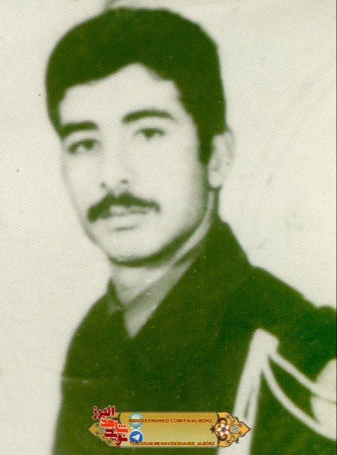 شهید محمد هدایت پور