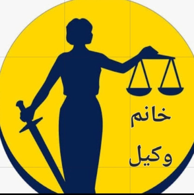 مواردباطل شدن وکالت نامه خودرو