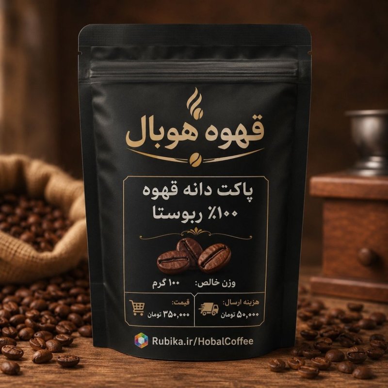 عکس پست