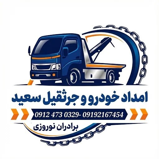 عکس پست