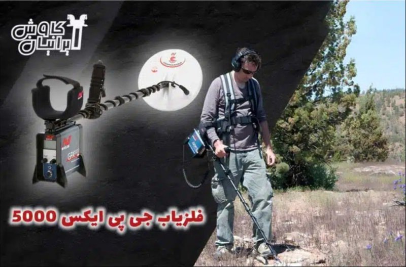 عکس پست